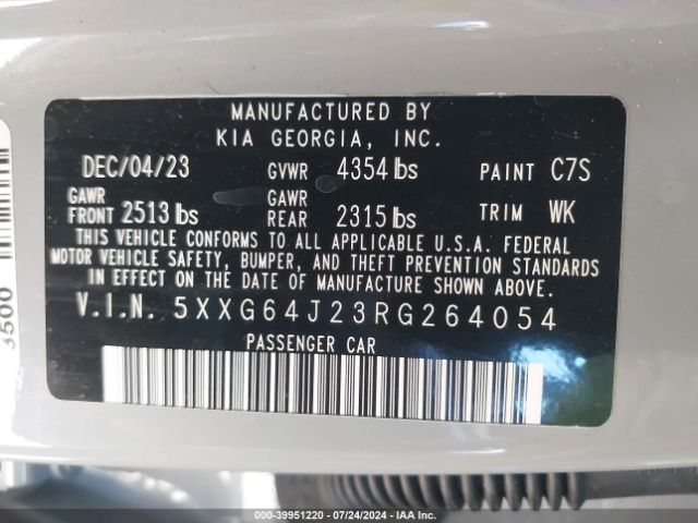 Photo 8 VIN: 5XXG64J23RG264054 - KIA K5 