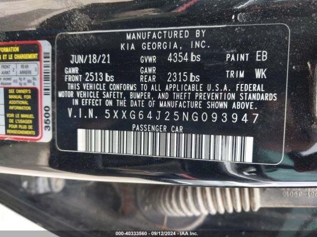 Photo 8 VIN: 5XXG64J25NG093947 - KIA K5 