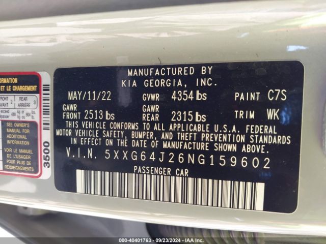 Photo 8 VIN: 5XXG64J26NG159602 - KIA K5 