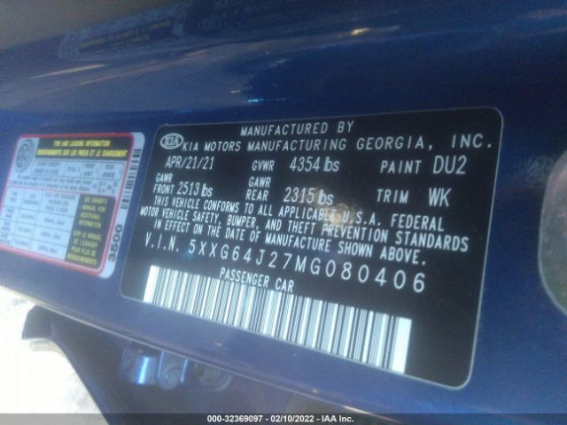 Photo 8 VIN: 5XXG64J27MG080406 - KIA K5 