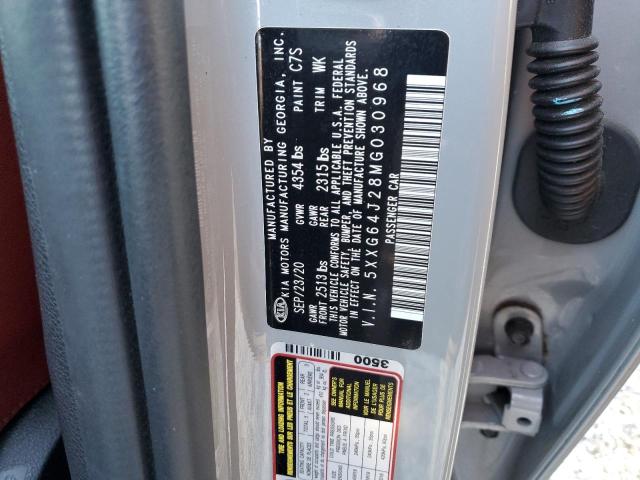 Photo 11 VIN: 5XXG64J28MG030968 - KIA K5 