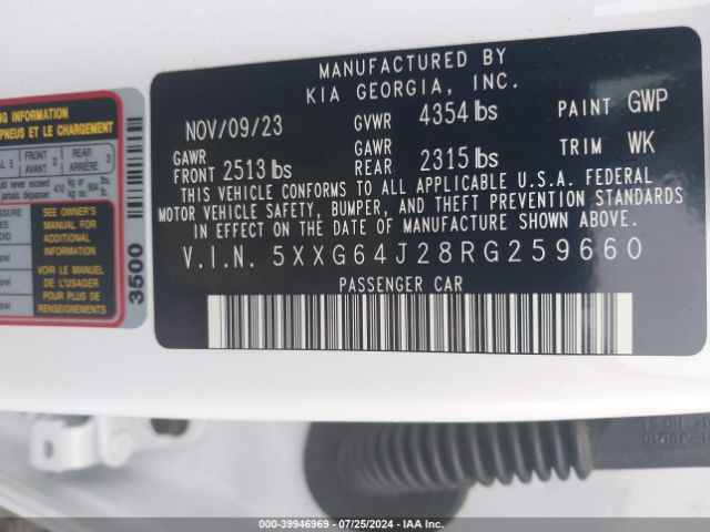 Photo 8 VIN: 5XXG64J28RG259660 - KIA K5 