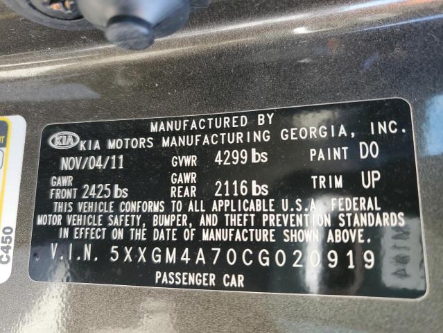 Photo 11 VIN: 5XXGM4A70CG020919 - KIA OPTIMA 