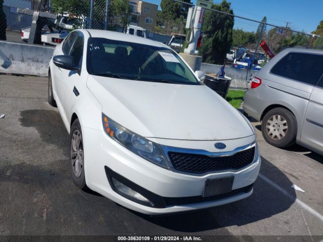 Photo 5 VIN: 5XXGM4A70CG058098 - KIA OPTIMA 