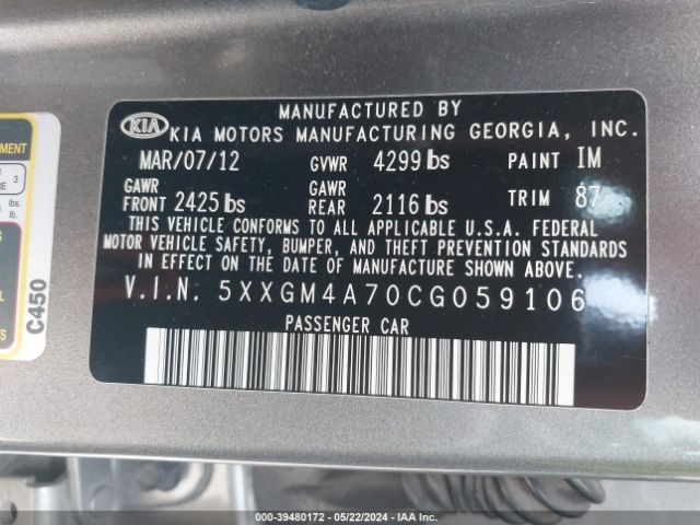 Photo 8 VIN: 5XXGM4A70CG059106 - KIA OPTIMA 