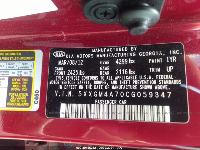 Photo 8 VIN: 5XXGM4A70CG059347 - KIA OPTIMA 