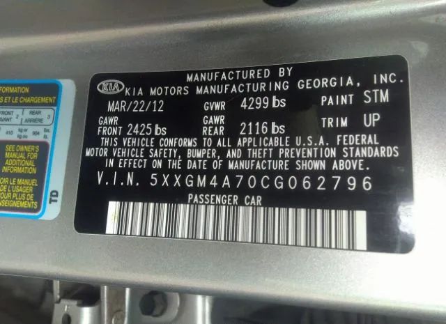 Photo 8 VIN: 5XXGM4A70CG062796 - KIA OPTIMA 