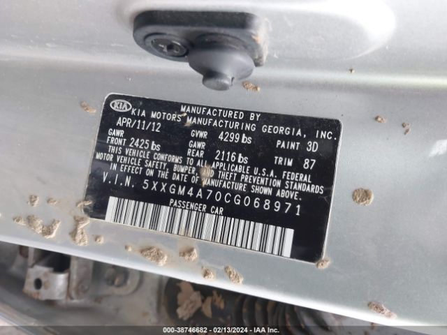 Photo 8 VIN: 5XXGM4A70CG068971 - KIA OPTIMA 