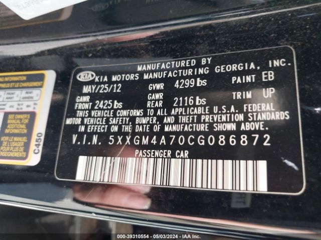 Photo 8 VIN: 5XXGM4A70CG086872 - KIA OPTIMA 