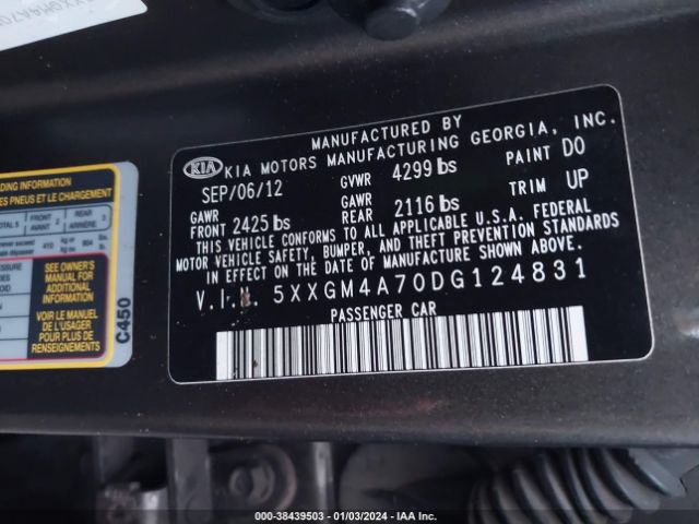 Photo 8 VIN: 5XXGM4A70DG124831 - KIA OPTIMA 