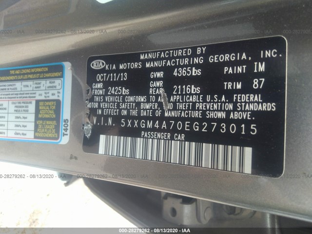 Photo 8 VIN: 5XXGM4A70EG273015 - KIA OPTIMA 