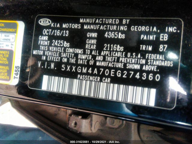 Photo 8 VIN: 5XXGM4A70EG274360 - KIA OPTIMA 