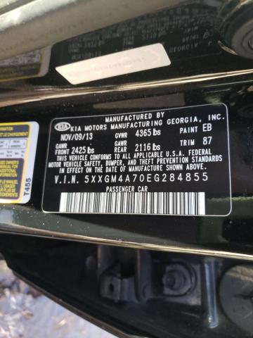 Photo 9 VIN: 5XXGM4A70EG284855 - KIA OPTIMA LX 