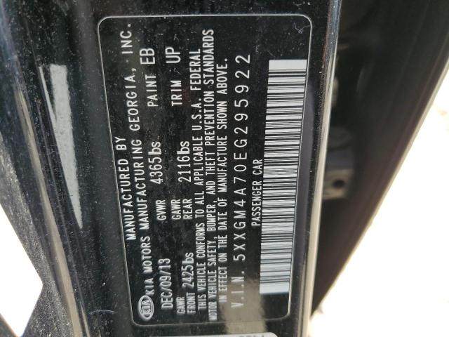 Photo 11 VIN: 5XXGM4A70EG295922 - KIA OPTIMA 