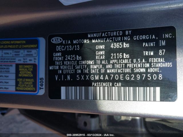 Photo 8 VIN: 5XXGM4A70EG297508 - KIA OPTIMA 