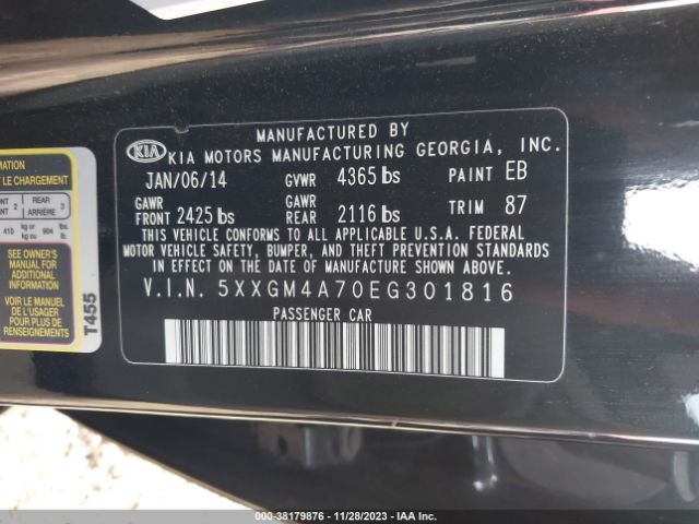 Photo 8 VIN: 5XXGM4A70EG301816 - KIA OPTIMA 