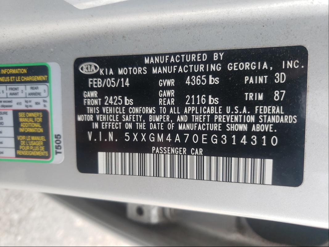 Photo 9 VIN: 5XXGM4A70EG314310 - KIA OPTIMA LX 