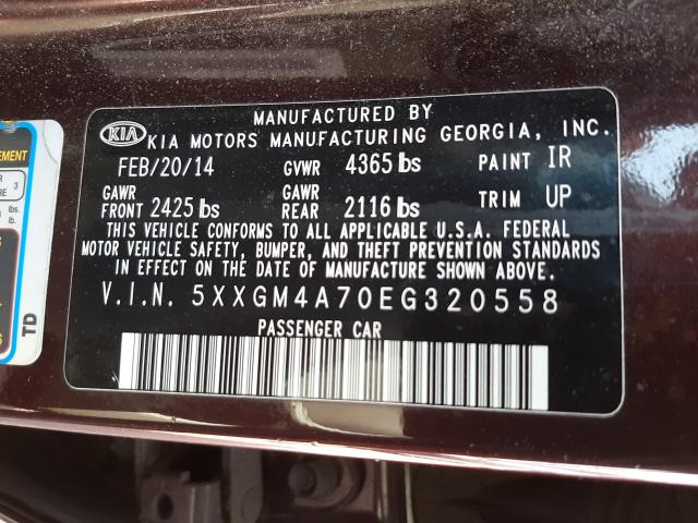 Photo 9 VIN: 5XXGM4A70EG320558 - KIA OPTIMA LX 