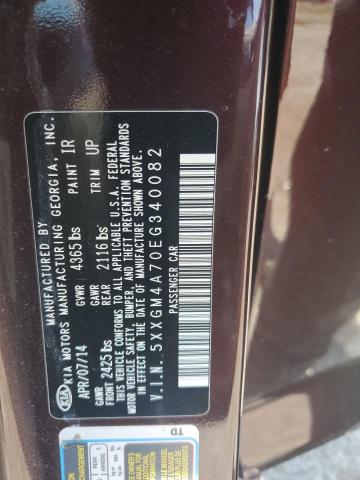 Photo 11 VIN: 5XXGM4A70EG340082 - KIA OPTIMA LX 