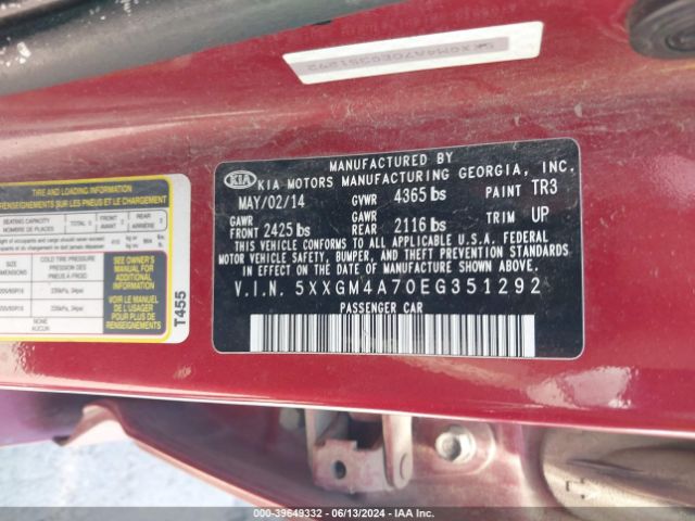 Photo 8 VIN: 5XXGM4A70EG351292 - KIA OPTIMA 