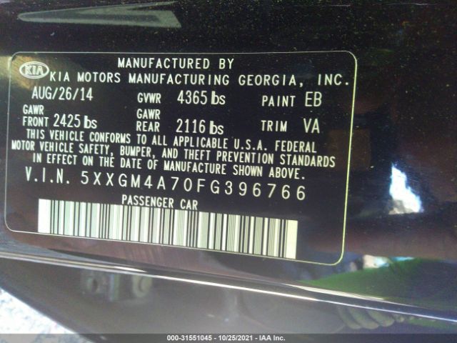 Photo 8 VIN: 5XXGM4A70FG396766 - KIA OPTIMA 