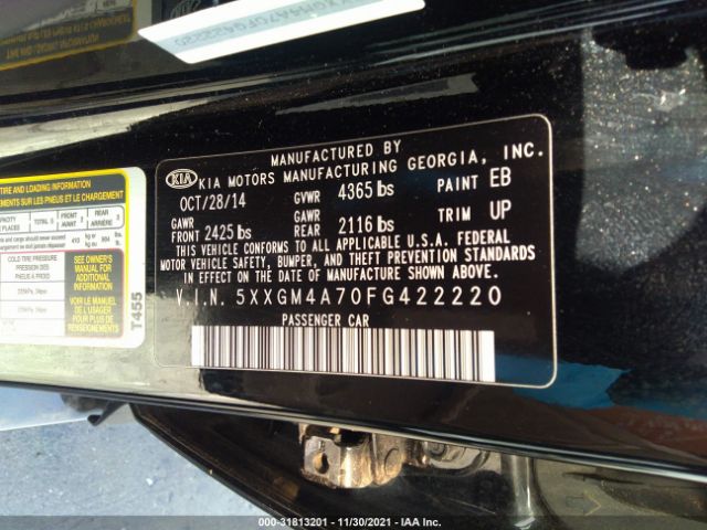 Photo 8 VIN: 5XXGM4A70FG422220 - KIA OPTIMA 