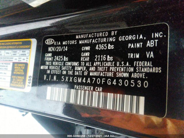 Photo 8 VIN: 5XXGM4A70FG430530 - KIA OPTIMA 