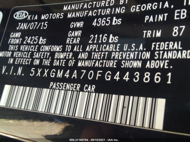 Photo 8 VIN: 5XXGM4A70FG443861 - KIA OPTIMA 