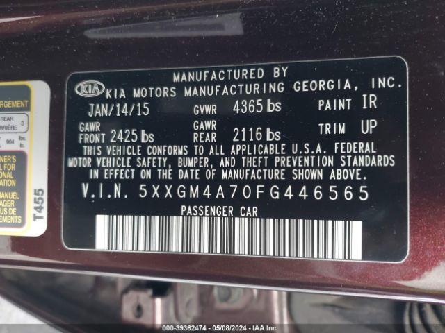 Photo 8 VIN: 5XXGM4A70FG446565 - KIA OPTIMA 