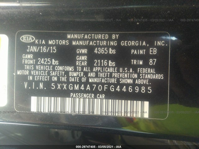 Photo 8 VIN: 5XXGM4A70FG446985 - KIA OPTIMA 