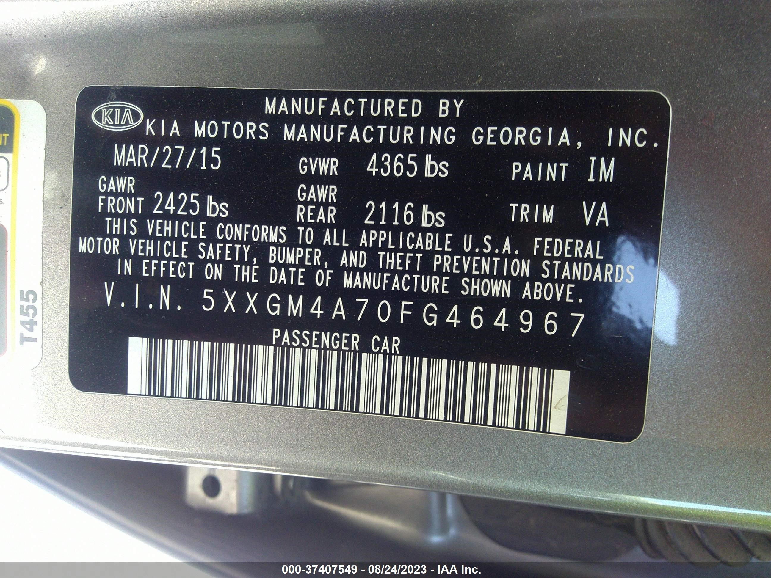 Photo 8 VIN: 5XXGM4A70FG464967 - KIA OPTIMA 