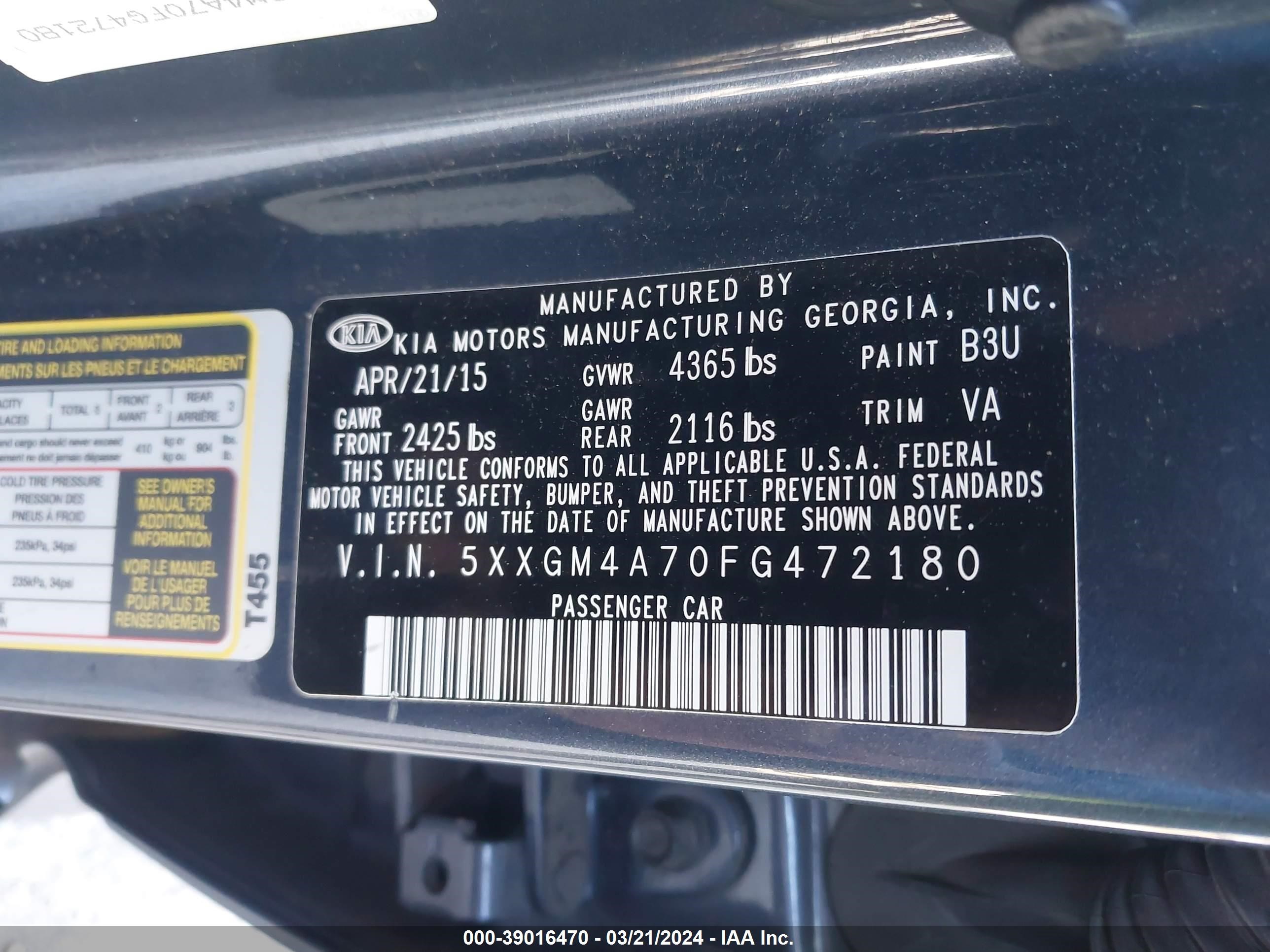 Photo 8 VIN: 5XXGM4A70FG472180 - KIA OPTIMA 