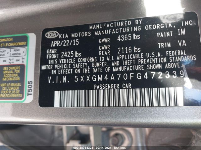 Photo 8 VIN: 5XXGM4A70FG472339 - KIA OPTIMA 