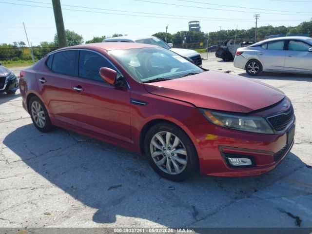 Photo 0 VIN: 5XXGM4A70FG477606 - KIA OPTIMA 