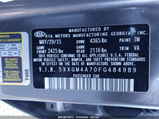 Photo 8 VIN: 5XXGM4A70FG484989 - KIA OPTIMA 