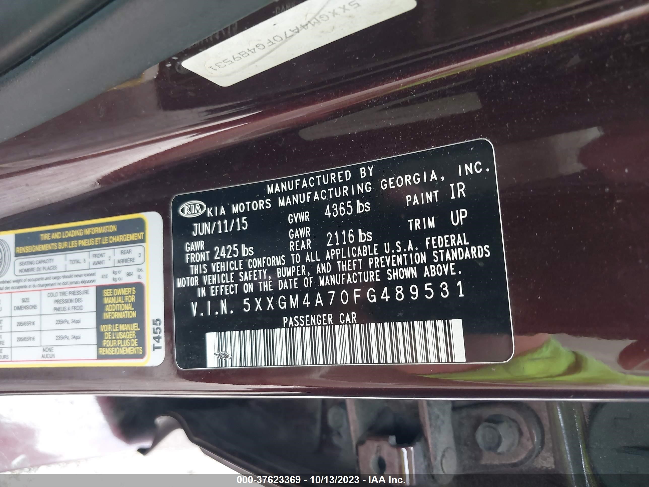 Photo 8 VIN: 5XXGM4A70FG489531 - KIA OPTIMA 