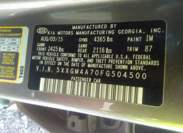 Photo 8 VIN: 5XXGM4A70FG504500 - KIA OPTIMA 