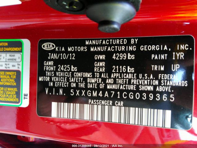 Photo 8 VIN: 5XXGM4A71CG039365 - KIA OPTIMA 