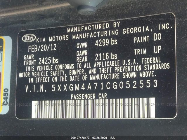 Photo 8 VIN: 5XXGM4A71CG052553 - KIA OPTIMA 