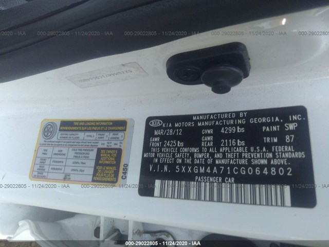 Photo 8 VIN: 5XXGM4A71CG064802 - KIA OPTIMA 