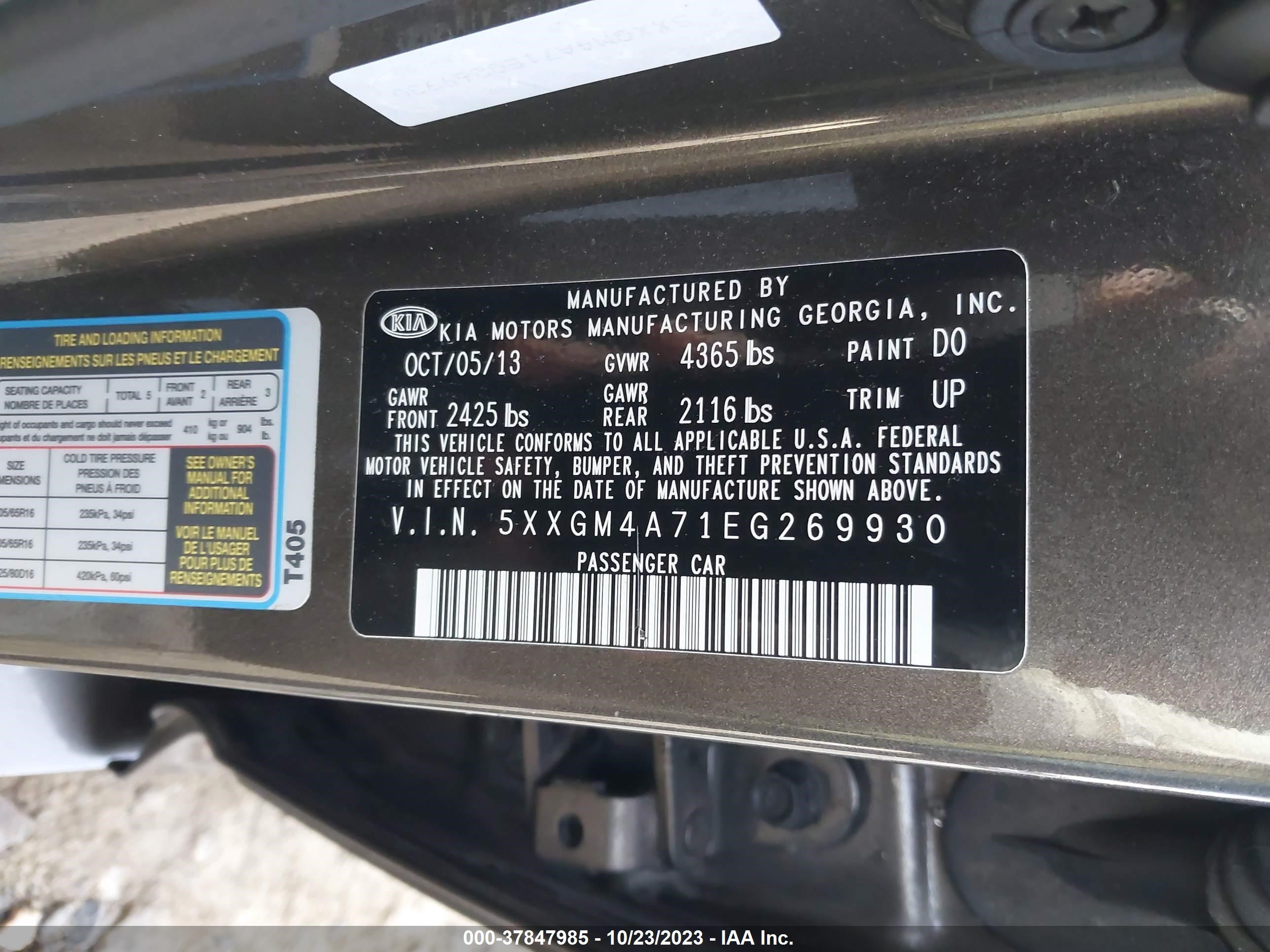 Photo 8 VIN: 5XXGM4A71EG269930 - KIA OPTIMA 