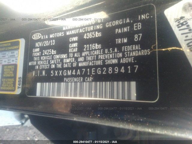 Photo 8 VIN: 5XXGM4A71EG289417 - KIA OPTIMA 