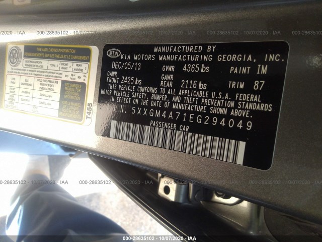 Photo 8 VIN: 5XXGM4A71EG294049 - KIA OPTIMA 