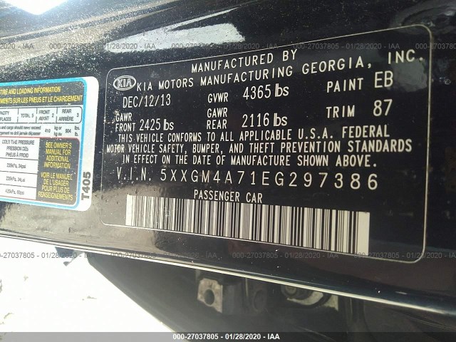 Photo 8 VIN: 5XXGM4A71EG297386 - KIA OPTIMA 