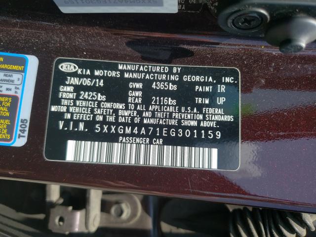 Photo 9 VIN: 5XXGM4A71EG301159 - KIA OPTIMA LX 