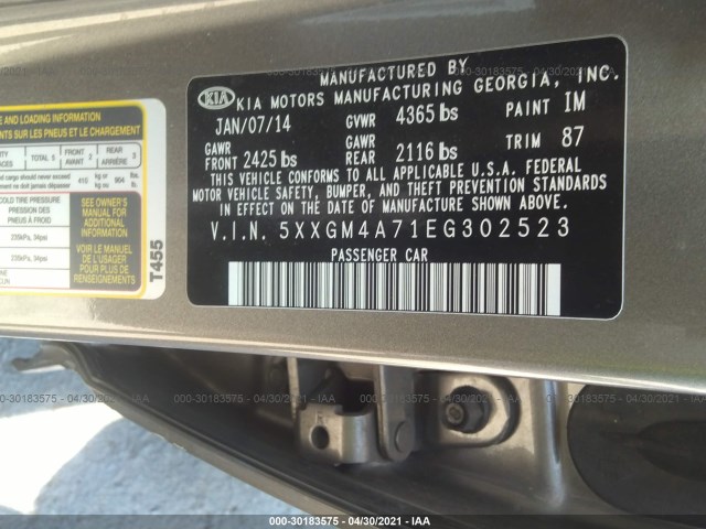 Photo 8 VIN: 5XXGM4A71EG302523 - KIA OPTIMA 