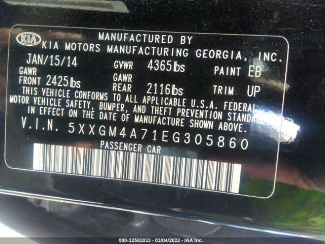 Photo 8 VIN: 5XXGM4A71EG305860 - KIA OPTIMA 