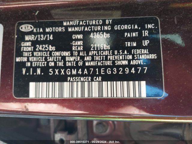 Photo 8 VIN: 5XXGM4A71EG329477 - KIA OPTIMA 