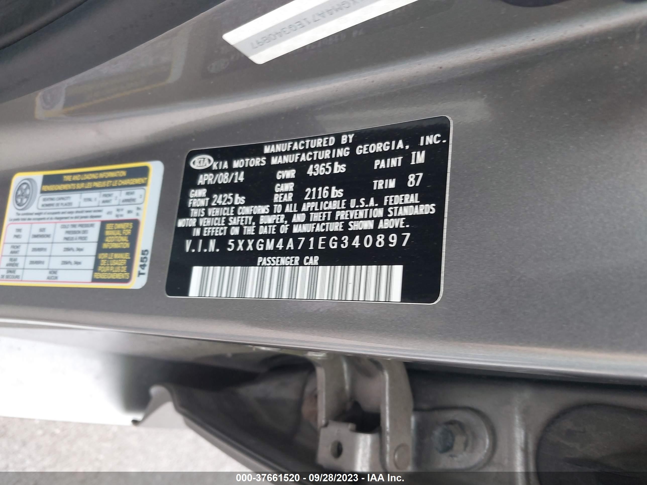 Photo 8 VIN: 5XXGM4A71EG340897 - KIA OPTIMA 