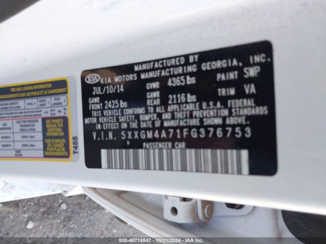 Photo 8 VIN: 5XXGM4A71FG376753 - KIA OPTIMA 